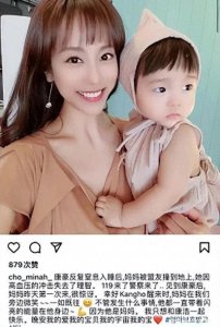 ​女星赵敏雅疑遭家暴，被壮汉老公打到休克，抢救后再被打