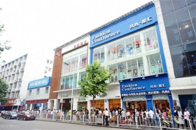 ​风雨百年曹祥泰：几代老武汉人的集体记忆