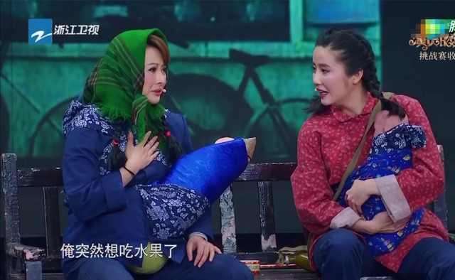 袁立为什么叫五花肉?袁立奇葩外号背后真相令人震惊