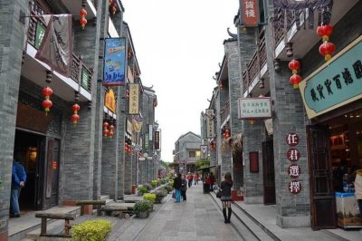 ​广州岭南印象园