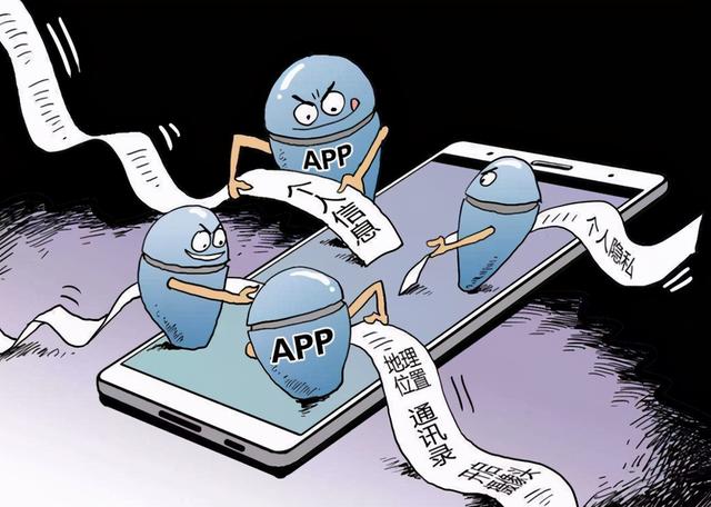 最近老是收到骚扰垃圾短信解决方法(手机收到垃圾短信是什么原因)