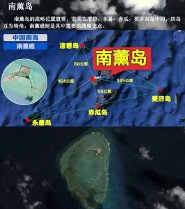 ​1990年，南薰礁悬案！6人身亡，5人失踪，凶手至今还是谜！