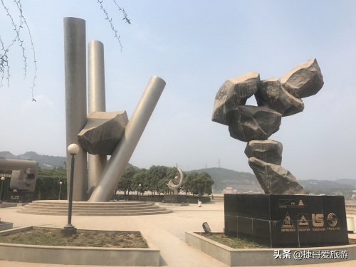 河南省 济源市 黄河小浪底水利枢纽风景区