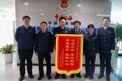 ​连收三面锦旗！高新税务高效服务获点赞
