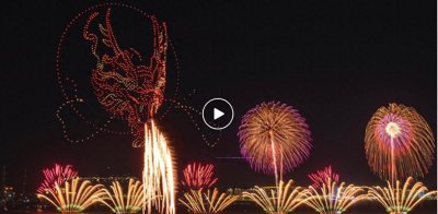 ​湖南浏阳烟花绽放全国，送去新年欢乐和祝福