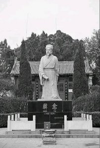 ​韩愈:古文运动的引领者，诗文双绝的传奇人物