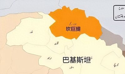 ​中国最后的一个藩属国——坎巨提