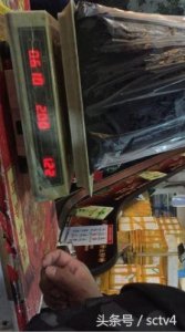 ​记者调查：青石桥海鲜市场里的“黑口袋”