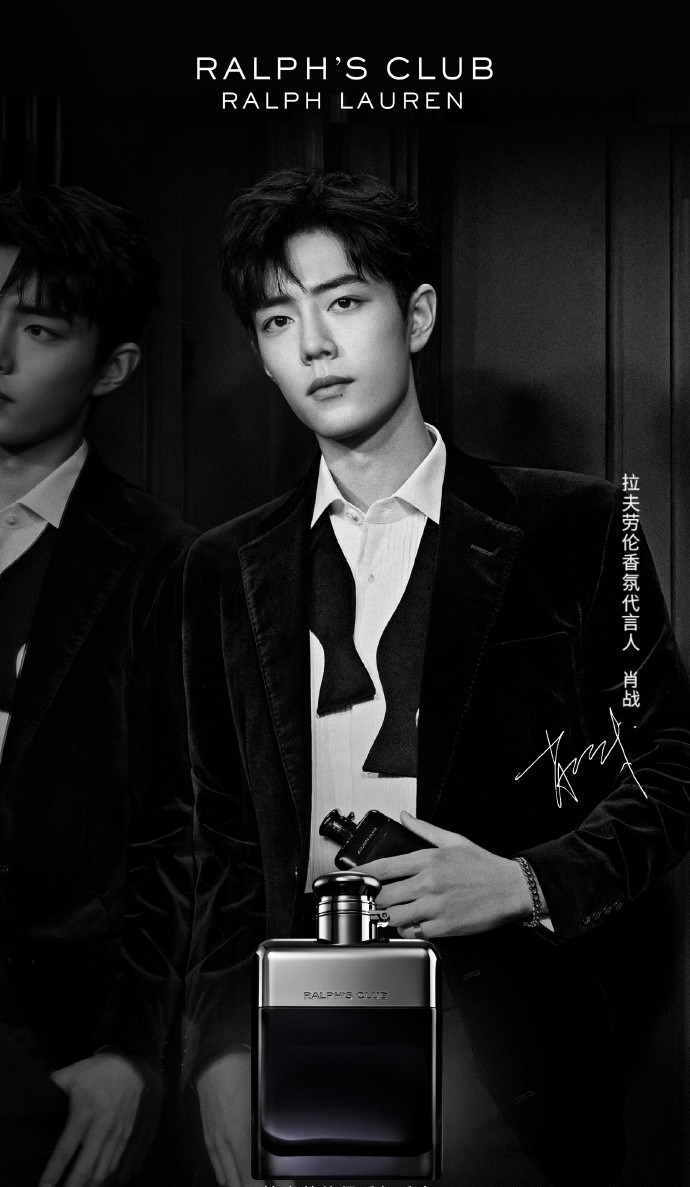 明星都用什么香水(女明星们都爱用什么香水)  第1张