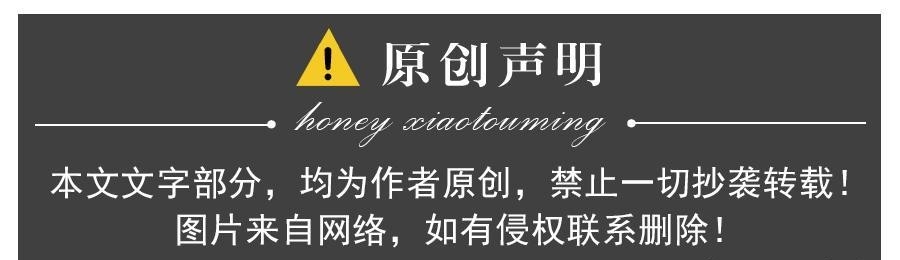 明星都用什么香水(女明星们都爱用什么香水)  第9张