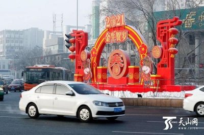 ​小年，小年，过了今天就是年