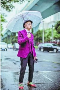 ​来婚博会找小野杰西 一起去斐济旅拍