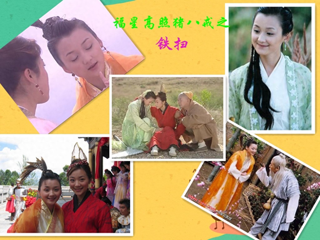 她曾是侠客行里的阿秀 与韩雪黄海波搭档 即使不红也痛恨绯闻