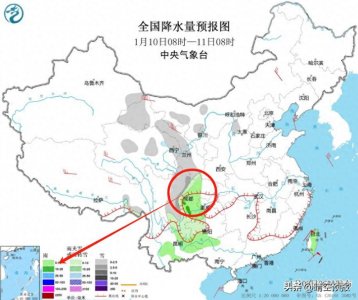 ​寒潮来袭！四川未来两天大范围降雪+降温，10日高原等地中到大雪