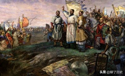 ​每日讲一战：“黄巾起义”的领导者是谁，为什么要起义