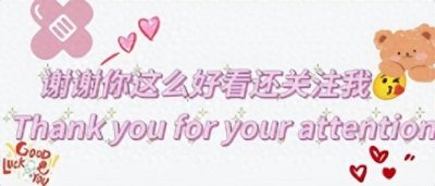 ​闹大了！河南惊现假奶粉，低价原料冒充进口品牌，家长们怒不可遏