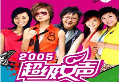 ​她辱骂军人是“看门狗”，踢军人裤裆，唐笑被扇耳光后遭封杀