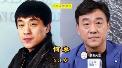 ​北京人艺18位国家一级演员今昔，陈小艺年轻时惊艳，四位已过世