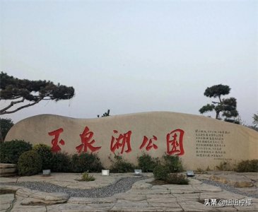 ​璧山动漫公园正举办动漫大展，玉泉湖公园环湖步道成了动漫大道