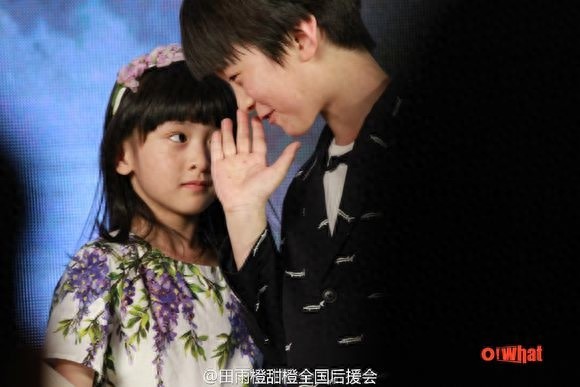 有一种“佳偶天橙”叫张天天和田雨橙：长大了，我一定要娶你哦