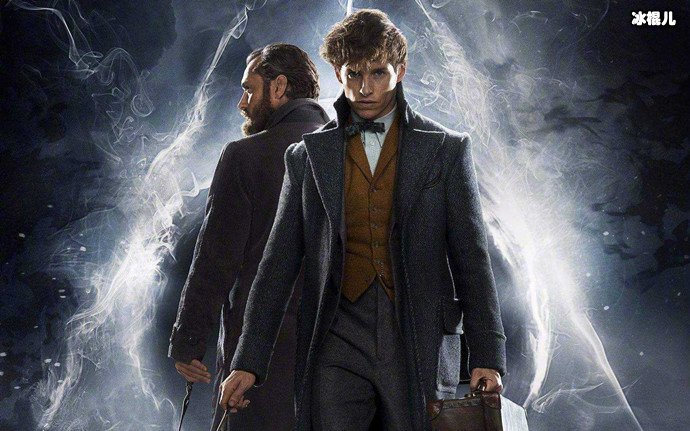 神奇动物3将推迟开拍