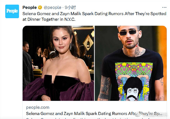 “傻脸妹”赛琳娜新恋情 被曝正与“Lip”约会中