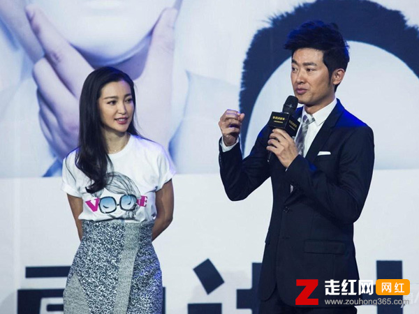 任泉为什么不娶李冰冰