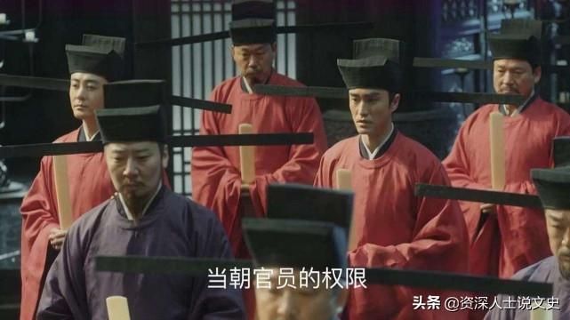 三省六部制 隋文帝（三省六部制是谁创建的）