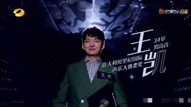 吐血整理 爆红节目 芒果台《声入人心》36位高颜值歌手汇总