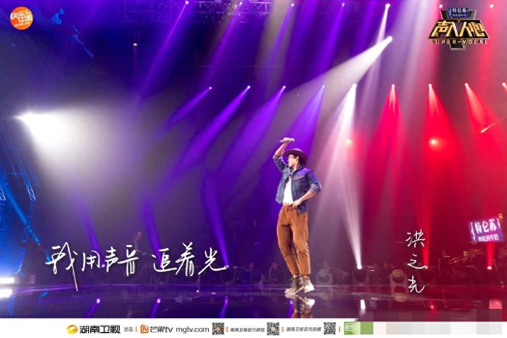 吐血整理 爆红节目 芒果台《声入人心》36位高颜值歌手汇总