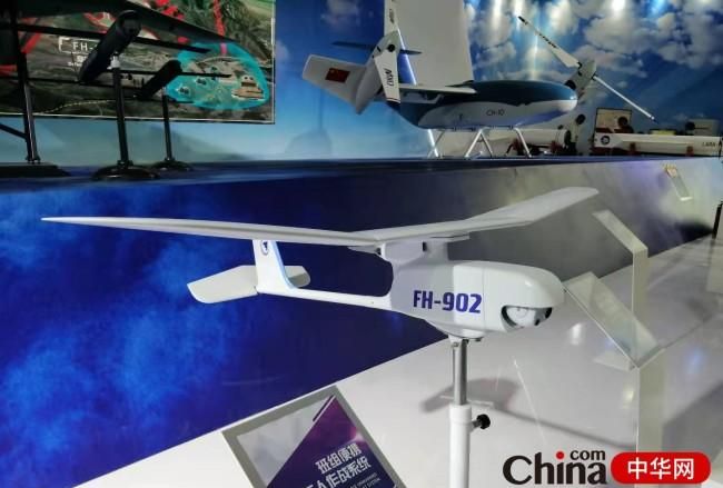 无人机的用途有多少