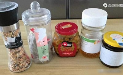 ​今天才知道，去除胶带残留胶印这么简单，轻轻一擦，立马洁净如初