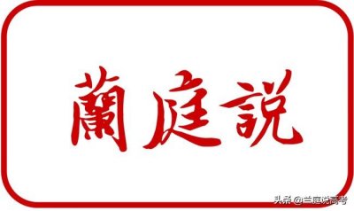 ​最专业︱船舶与海洋工程：中国的巨无霸，海洋霸主高薪专业