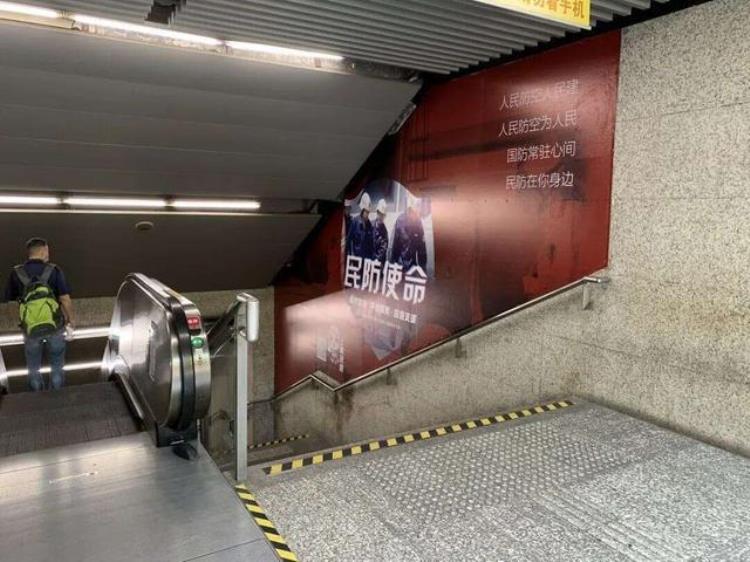 北京地铁防核弹「现代地下长城地铁能防原子弹你所不了解的国家民防工程」