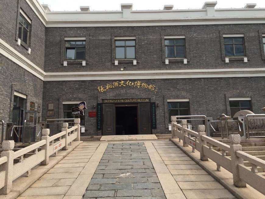 芝罘区属于哪个市(山东芝罘区属于哪个市)