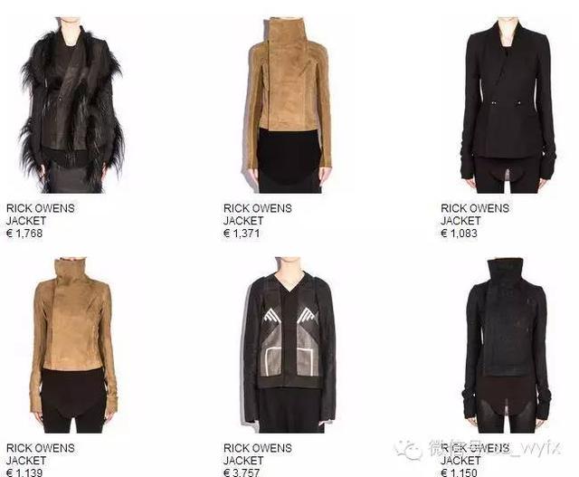 巴黎超经典时装秀（让人脸红心跳的69式走秀）(11)