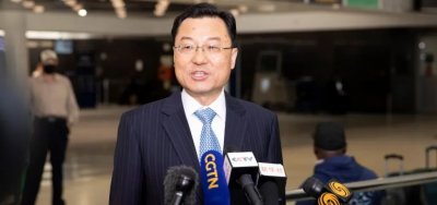 ​驻美大使谢锋，何许人也？有何本事？