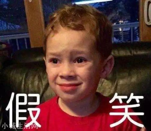 友尽什么意思女生说（友尽怎么回复女生说）-图8