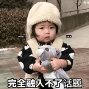 ​嘉鱼、崇阳、通城等湖北方言，你都听得懂吗？快来试试