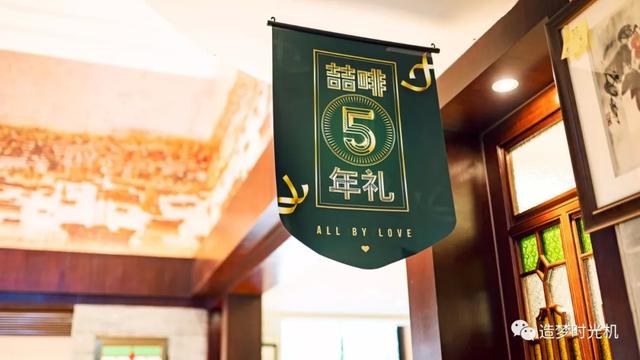 广州西关老城游玩攻略（去广州住一晚西关大屋）(10)