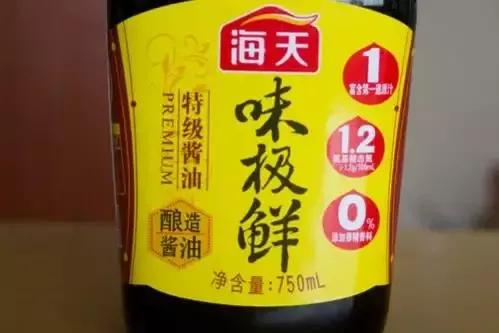 中国酱油排名前十(国内最好的十大放心酱油品牌名单)-图4 中国酱油排名前十(国内最好的十大放心酱油品牌名单)-图4