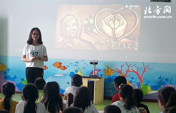 天津十大图书馆（如果看到天津最美图书馆）(5)