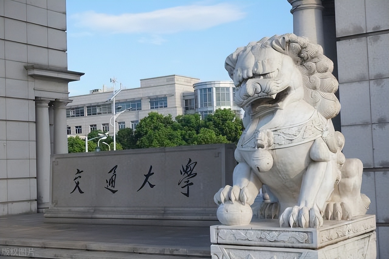 全国985学校排名顺序(中国顶尖的985学校名单一览表)-图7 全国985学校排名顺序(中国顶尖的985学校名单一览表)-图7