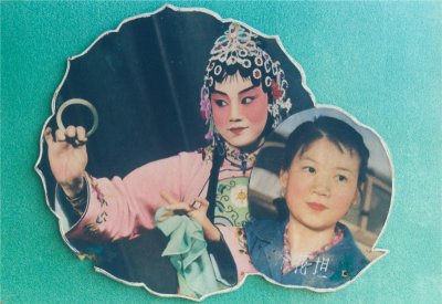 ​太行风｜齐花坦：一生执着为戏痴