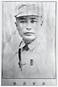 ​新桂系军阀干将：廖磊