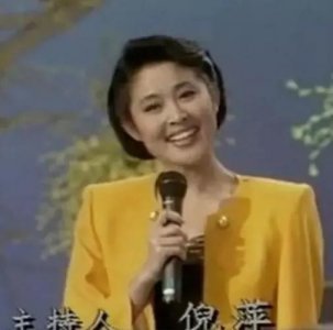 ​盘点历年春晚高颜值女主持人，谁是你心中的女神？