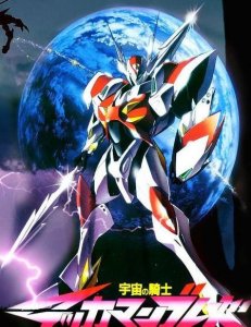 ​回不去的90年代，记忆中永远的，孤独的迪博威