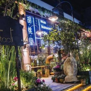 ​胡桃里为什么能做成功？