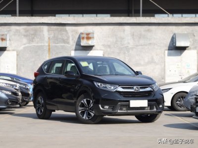 ​本田CRV 1.5T舒适版多少钱？家用空间，动力怎么样？