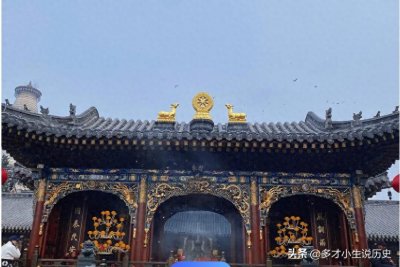 ​五台山之旅，与五爷相会的奇妙经历